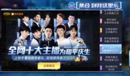 旭旭大爆料和平精英视频,揭秘和平精英幕后精彩瞬间