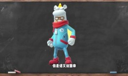 香肠派对ss8赛季爆料最新,全新爆料，揭秘新赛季亮点与变革